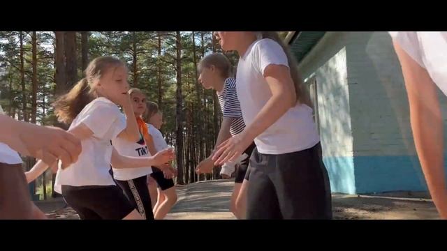 "Танец нашего лагеря" ДОЛ "Серебряный бор" смотреть онлайн