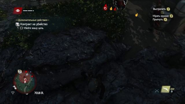 Assassin's Creed IV: Black Flag [Part 5 of 12] смотреть онлайн