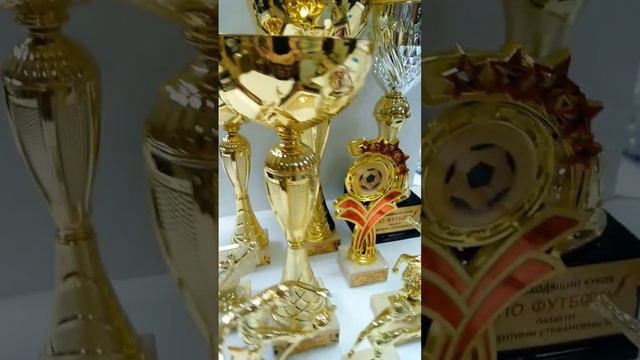 Кубки для футбольных турниров. #футбол #наградыфутболистам #футбольные смотреть онлайн