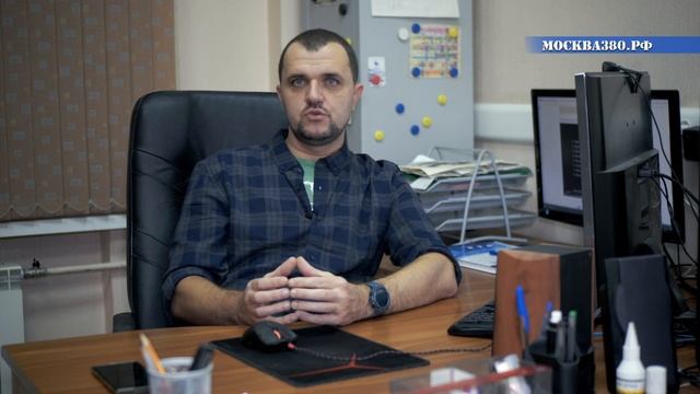 Управление электромонтажными работами на объекте смотреть онлайн