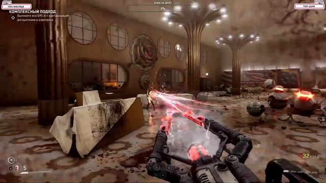 ATOMIC HEART ► РЕЛИЗ ► DLC : ИНСТИНКТ ИСТРЕБЛЕНИЯ ► ПРОХОЖДЕНИЕ И ОБЗОР смотреть онлайн