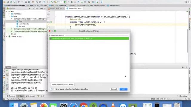 Add Fragment By JAVA : Android App Development Tutorial #24 in Hindi смотреть онлайн