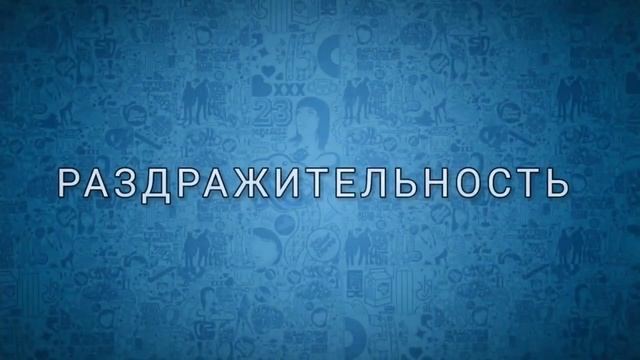 Меняется ли жизнь с появлением Деструкции Стекловидного Тела? / Плавающие Мушки Перед Глазами смотреть онлайн