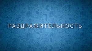 Меняется ли жизнь с появлением Деструкции Стекловидного Тела? / Плавающие Мушки Перед Глазами