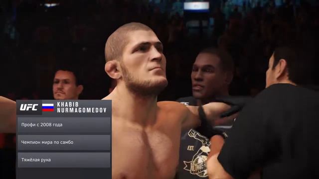 UFC 3 мясо черная мамба #ps4 slim смотреть онлайн