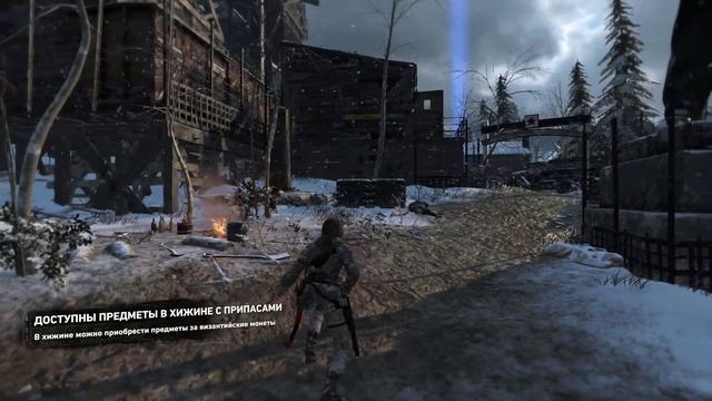 17.Rise of the Tomb Raider _ Советская шахта