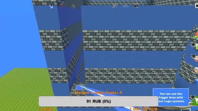 Строим город A city в когаме смотреть онлайн