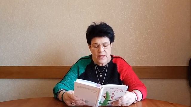 Вера Мир 2 часть АПЕЛЬСИНОВЫЙ СУП Читает автор  Откуда взялась модель общества