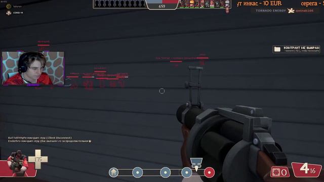 Первый раз играю в tf2 в 2023 | tf2 | csgo | нарезки twitch смотреть онлайн