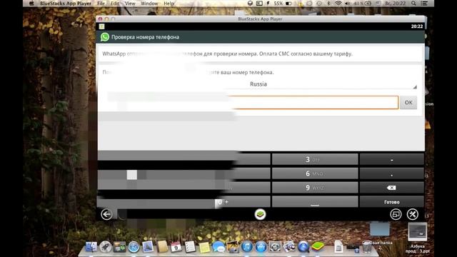 Как установить Whatsapp на компьютер? Устанавливаем Ватсап на ПК смотреть онлайн