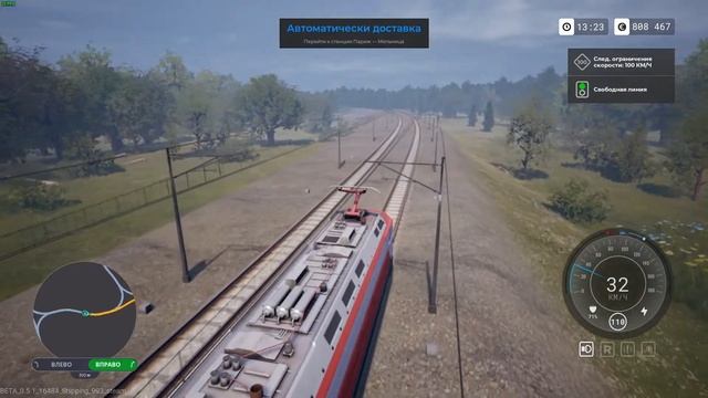 Train Life: A Railway Simulator #14 - апдейт 10... правки, правки, левки смотреть онлайн