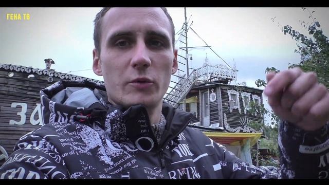 ПОСТРОИЛ КОРАБЛЬ БАНЮ СВОИМИ РУКАМИ. Дедушка всю жизнь строил ! смотреть онлайн