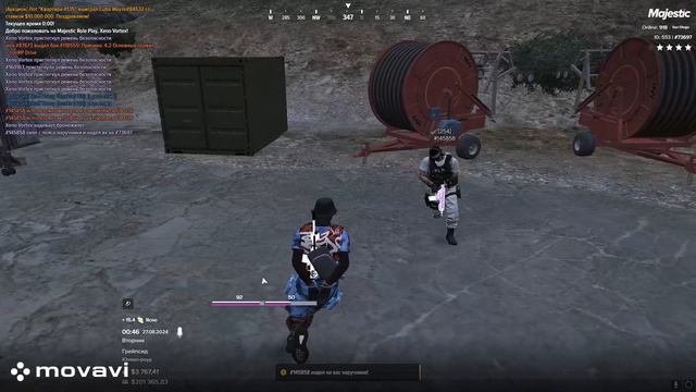 73697 145858 00:46 27.08.2024