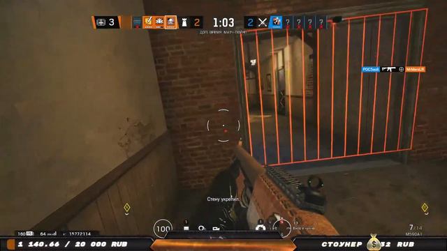 🔴СТРИМ I Rainbow Six Siege I ИНФА ОНА ТАКАЯ I Litraf смотреть онлайн