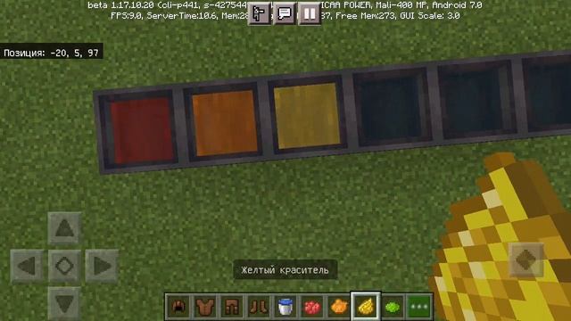 как покрасить кожаную броню в Майнкрафт без модов для начинающих смотреть онлайн