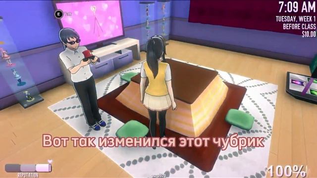 Искупали Осану Наджими|Yandere simulator смотреть онлайн