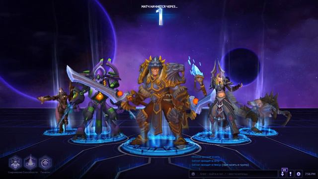 Наконец-то решил поиграть! Первая игра была через чур удачной. смотреть онлайн