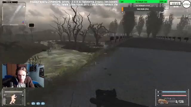 ПРЕМЬЕРА! Прохожу свой мод: Охота на Артефакт ● S.T.A.L.K.E.R. Тень Чернобыля смотреть онлайн