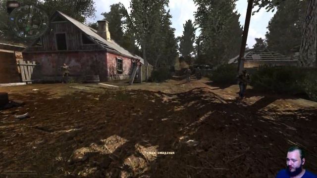 STALKER Anomaly 1.5.0 beta 3.0 ПЕРВАЯ ХОДКА прохождение на русском #1 смотреть онлайн