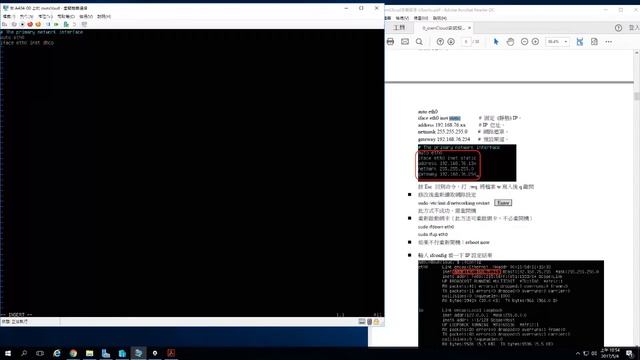 106-1-網工-Windows Server 2016-Hyper-V-Owncloud-設定使用 смотреть онлайн