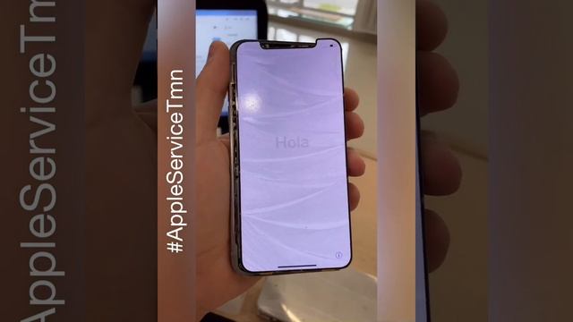 Замена стекла Iphone 10 Тюмень смотреть онлайн