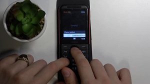 Как заблокировать номер на Nokia 5310 / Блокировка номера на Nokia 5310