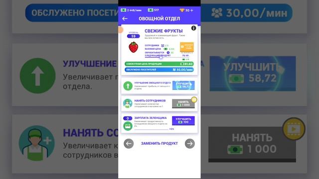 XRecorder_26072023_220728.mp4 смотреть онлайн