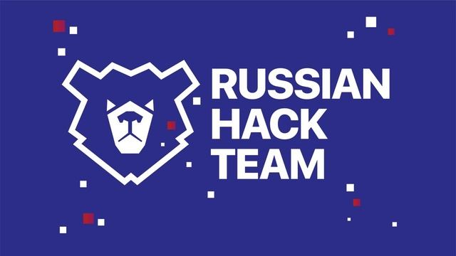 Открытые лекции Сборной России по хакатонам Russian Hack Team смотреть онлайн