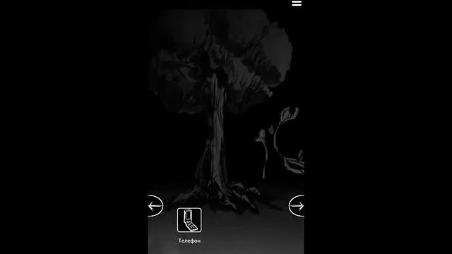 палитра смерти 2-3 день смотреть онлайн