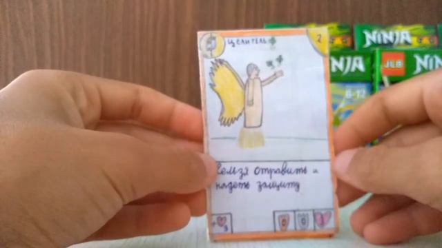 Самодельная кки. Открытие бустеров #6 смотреть онлайн