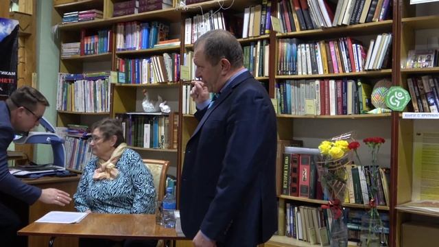 Презентация книги 