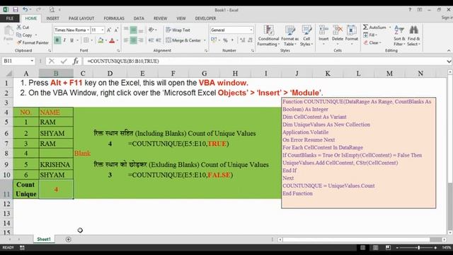 Hindi-Tech :Count unique values in a range in excel using VBA Code смотреть онлайн