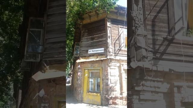 Купеческий дом. Угол Ярмарочной и Сокольничьей Андрей Демидов Прогулки по Самаре смотреть онлайн