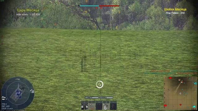 ПТ-76-57 и PT-16 ДВЕ ГЛАВНЫЕ ИМБЫ в War Thunder смотреть онлайн