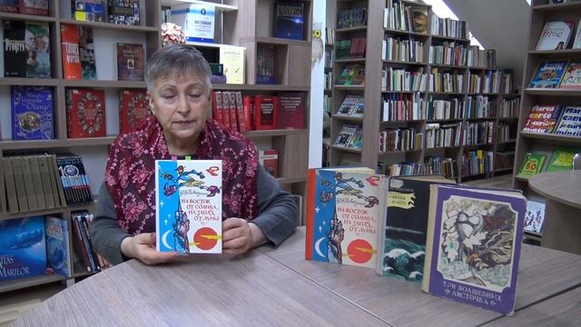 Выпуск 76. Петер Кристен Асбьёрсен «На восток от солнца, на запад от луны» смотреть онлайн