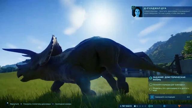 Jurassic World Evolution ►Учимся разводить динозавров смотреть онлайн