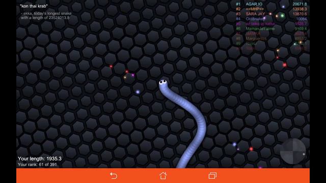 Я змея очень большая смотреть онлайн