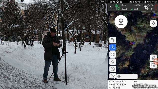 Зачем платить больше? Geobox Fora Lux смотреть онлайн