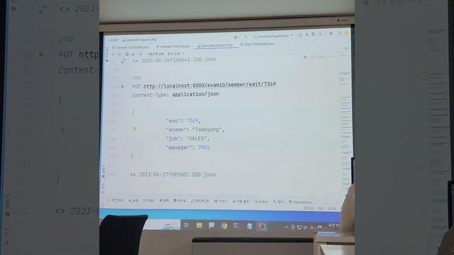 20230427 1교시 Spring Boot Controller Service html React IntelliJ IDEA db연동 게시판 만들어가기 смотреть онлайн