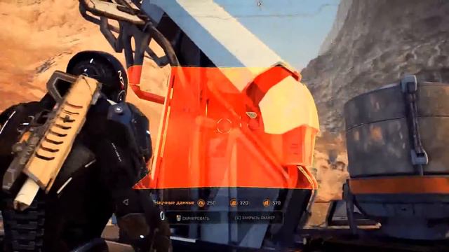 Mass Effect: Andromeda - Часть 65: И тут "Цербер" смотреть онлайн