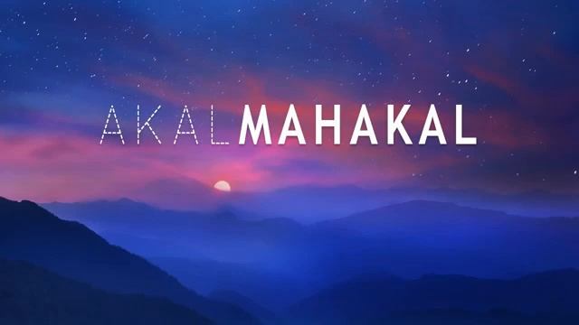 Akal Mahakal  Mantra To Remove Fear  Mantra Meditation Music 1