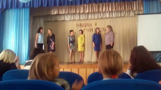 Учителя поют песню на день учителя г Калинковичи