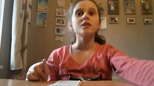 Факты !!!! Вы узнаете меня на много больше. смотреть онлайн