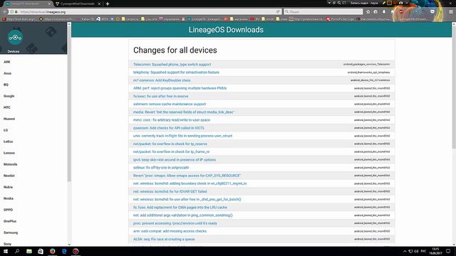 возвращение блудного сайта cyanogenmod смотреть онлайн
