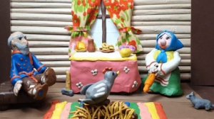 Курочка Ряба