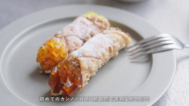 【Monthly Routine】穏やかに過ごす為の3つの習慣 | 心と体に優しい生き方と新しい刺激のインプット