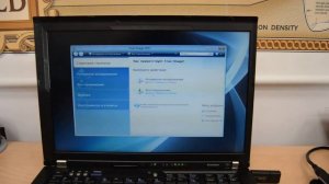 MAN CATS 14 01 Как установить на ноутбук образ диска с помощью Acronis