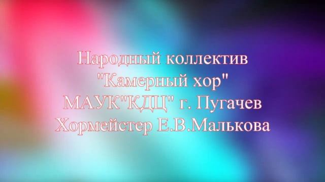 Яблочный спас история , приметы и традиции торжества смотреть онлайн