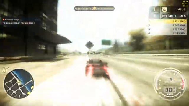 ► NFS: Most Wanted 2005 {Redux} #7 → Рэйзор огребает [i5/16GB/GTX1060] смотреть онлайн