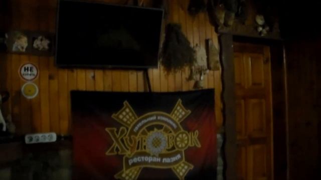 СУПЕР БАНЯ!!! ОБЗОР РУССКОЙ БАНИ смотреть онлайн